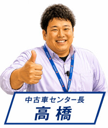 成東中古車情報！期間限定1台限り！ZC33Sスイフトスポーツ